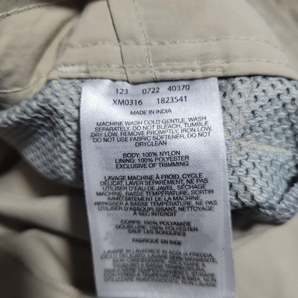 Columbia PFG Shorts Mens 2XL Beige Omni-Shade UPF 50 Lined Fishing Quick Dry